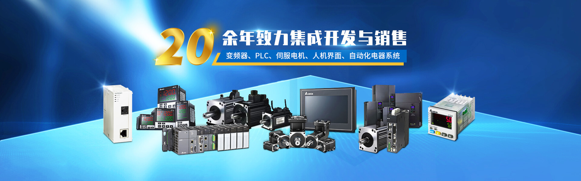 青島昕美易達(dá)專業(yè)生產(chǎn)水性膠,膠水等系列產(chǎn)品.